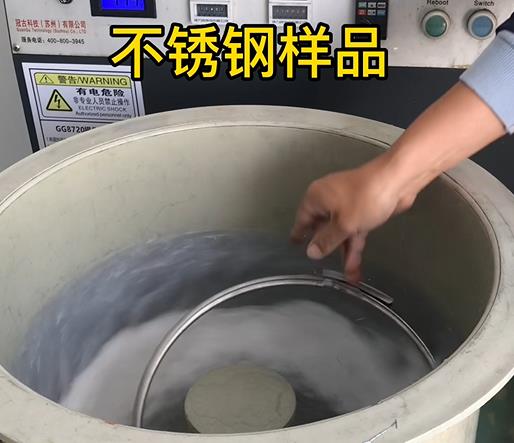 礼县不锈钢箍样品