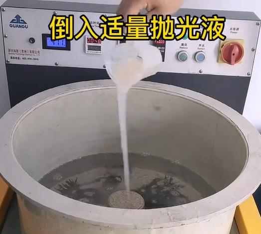 抛光液增加礼县不锈钢机械配件金属光泽