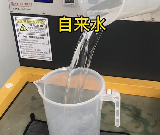 清水淹没礼县紫铜高频机配件