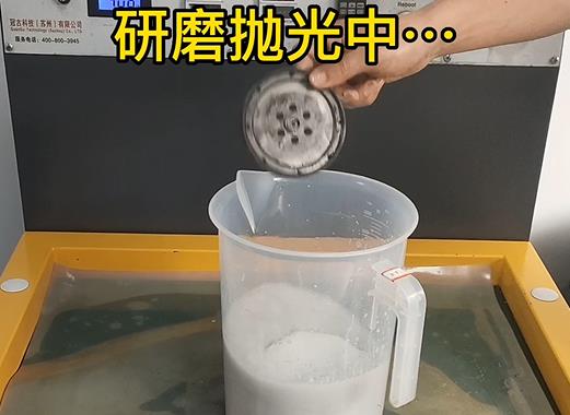 圆轮状礼县铝件样品